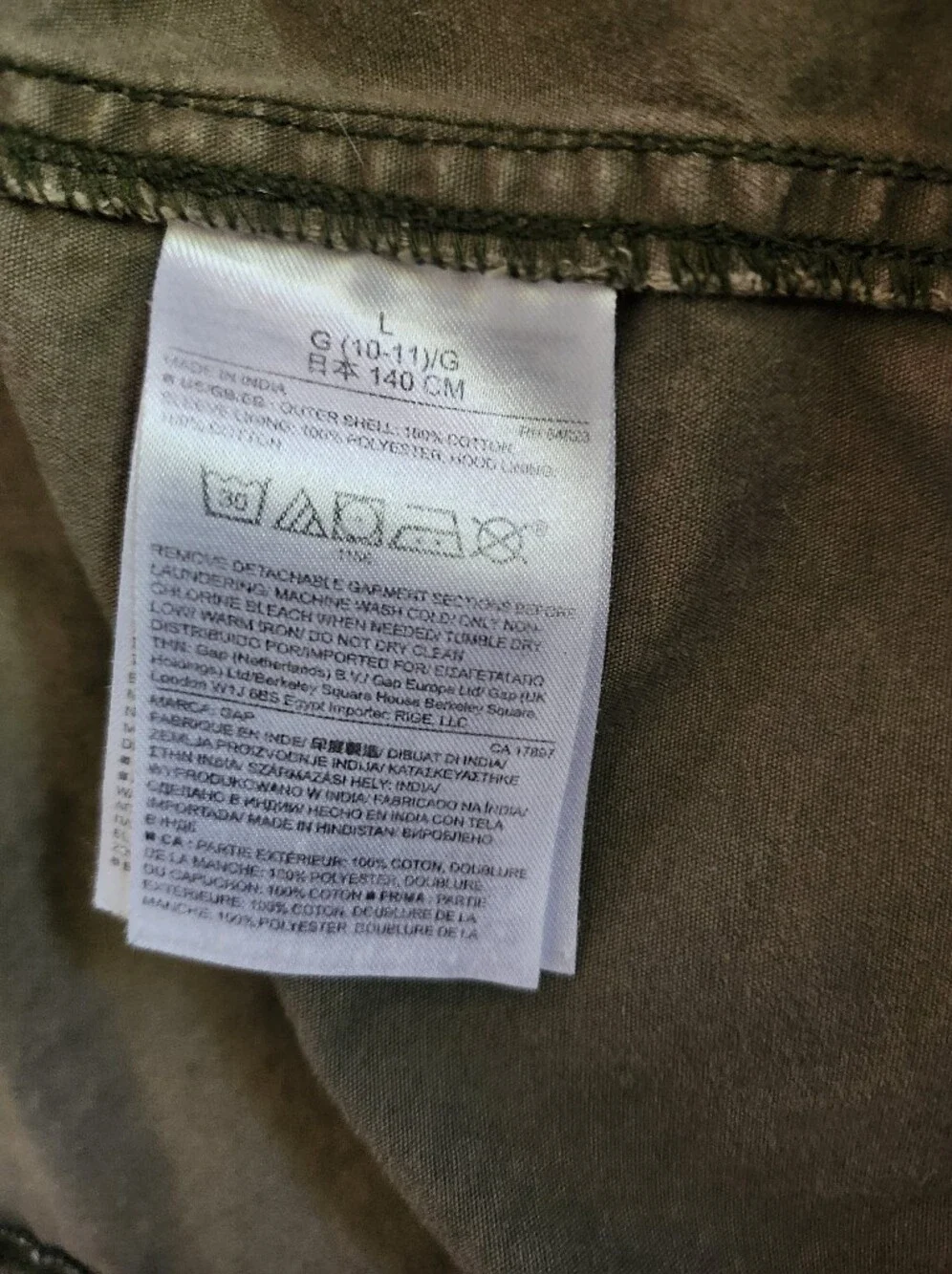 GAP hooded jacket